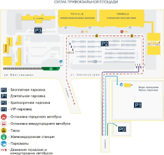 Схема Кольцово