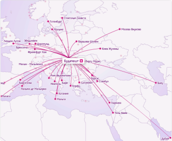 Рейсы Wizzair из Будапешта