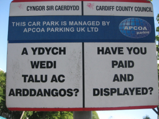 cardiff_text