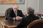 dobrolet_putin
