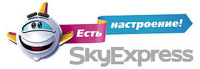 dobrolet_skyexpress