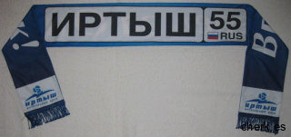 Иртыш Омск