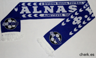 Алнас
