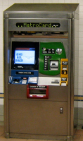 nycs_metrocard_vendingmachine